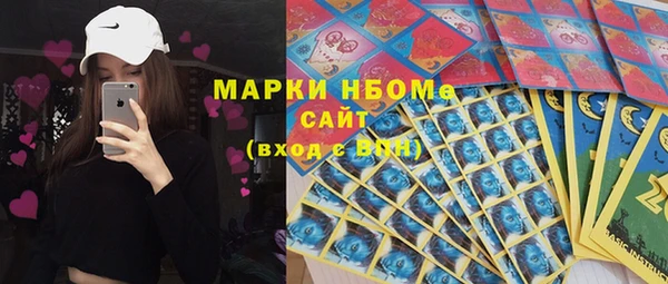 хмурый Горнозаводск