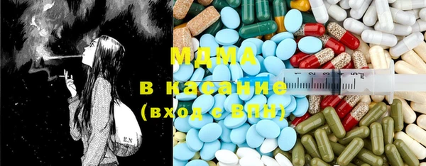 каннабис Гусиноозёрск