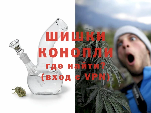 каннабис Гусиноозёрск