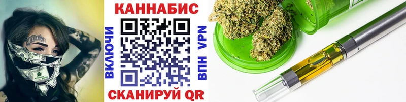 Купить закладки  Полысаево  Шишки марихуана MAZAR 